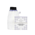 Bellabaci Hammam Scrub Handschoen – exfoliatie handschoen lichaam – 1 stuk